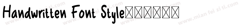 Handwritten Font Style字体转换
